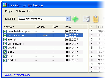 A screenshot of the google ranking monitoring tool called Free Monitor 